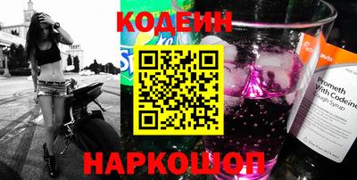 COCAINE Изобильный