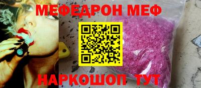 COCAINE Изобильный