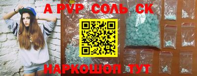 COCAINE Изобильный