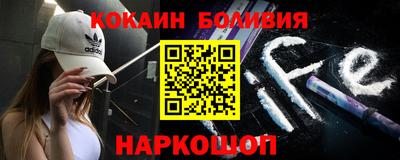 круглые Ирбит
