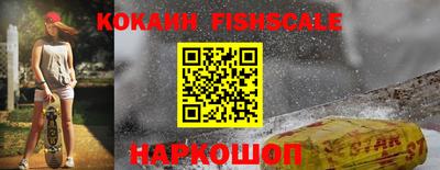 круглые Ирбит