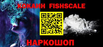 круглые Ирбит