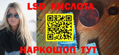 круглые Ирбит