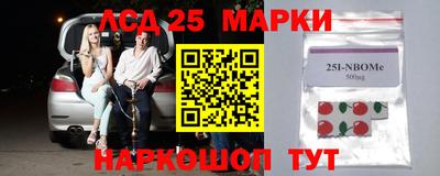 круглые Ирбит