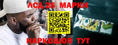 круглые Ирбит