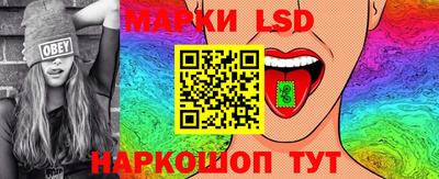 COCAINE Изобильный