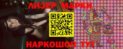 круглые Ирбит