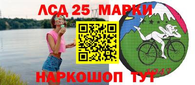 круглые Ирбит
