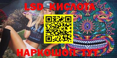 круглые Ирбит