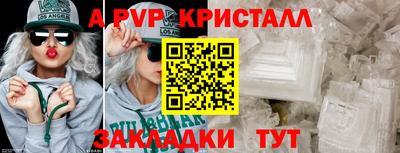COCAINE Изобильный
