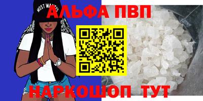 круглые Ирбит
