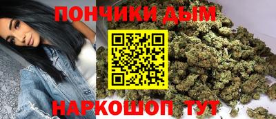 мяу мяу кристалл Заводоуковск