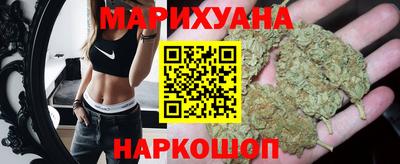 2c-b Ипатово