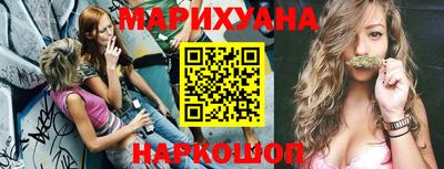 COCAINE Изобильный