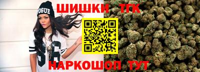 круглые Ирбит