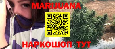 COCAINE Изобильный
