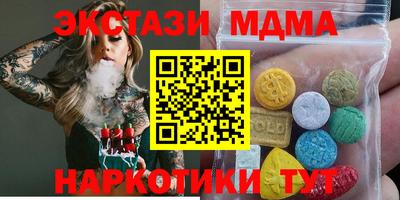 COCAINE Изобильный