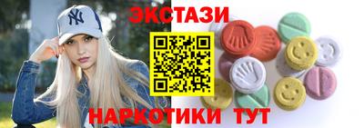 COCAINE Изобильный