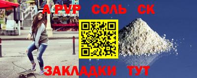 круглые Ирбит