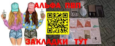COCAINE Изобильный