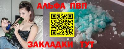 2c-b Ипатово