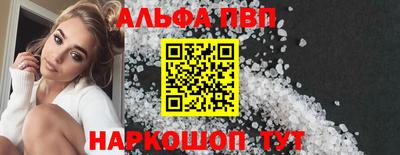 COCAINE Изобильный