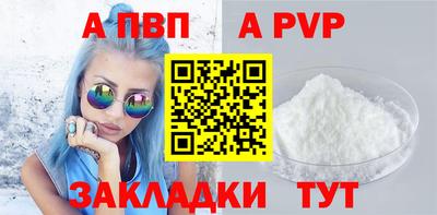 круглые Ирбит