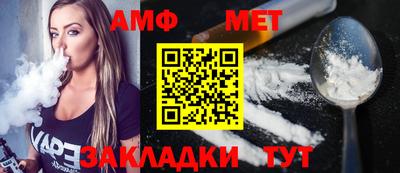 2c-b Ипатово