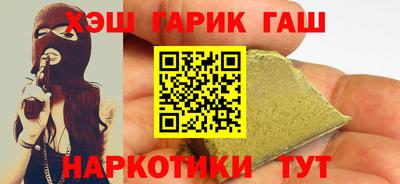 круглые Ирбит