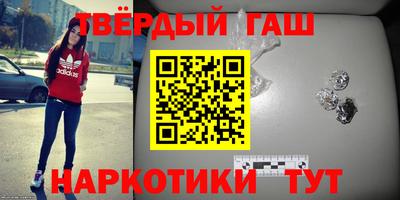 круглые Ирбит