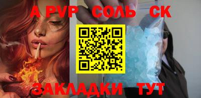круглые Ирбит