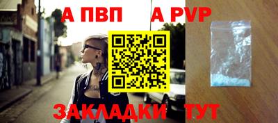 COCAINE Изобильный