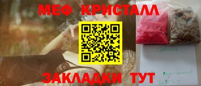 COCAINE Изобильный