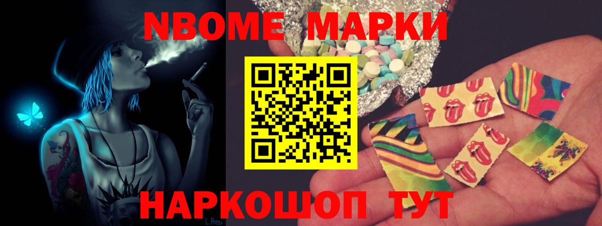 LSD-25 экстази ecstasy Курчалой